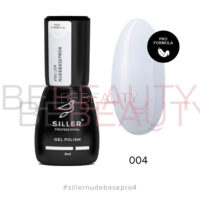 Siller Nude Base Pro №4, (молочно-блакитна камуфлююча), 8 мл